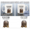 Anglo Saxon History Mug