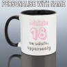Funny 18th BIRTHDAY MUG for Her