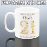 21st Birthday Mug for Her