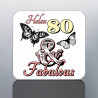 80 and Fabulous coaster