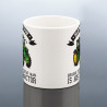 PERSONALISED TRACTOR MUG